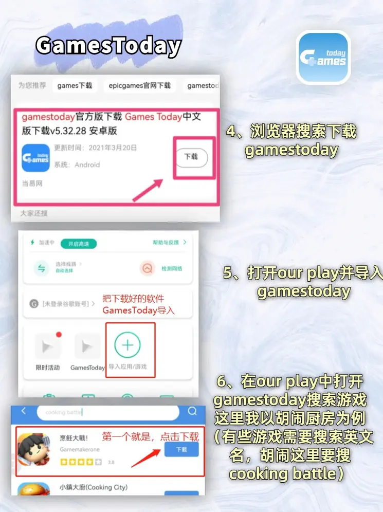 天堂精品机械有限公司截图2