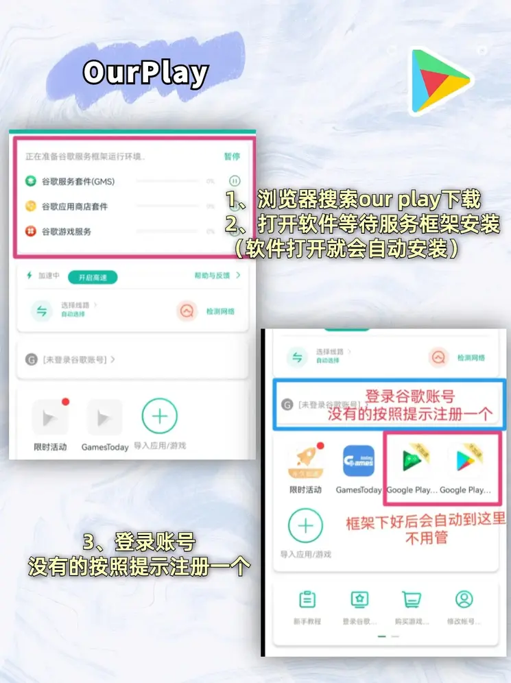 天堂精品机械有限公司截图1